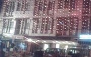 Hotel Vardaan Jammu