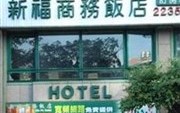 Sin Fu Business Hotel