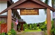 Chiangsan Goldenland Resort
