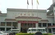 Jing Chuan Hotel Chengdu