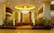 New Century Hotel Hangzhou