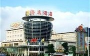 Harbour Hotel Zhongshan