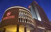 Sheraton Hotel Binhai Tianjin