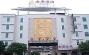 Golding Hotel Guangzhou