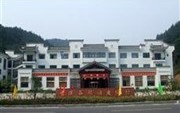 Huangshan Xiangxigu Resort