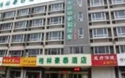 Green Tree Inn Weifang Yuhe Road Hotel