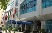 Embassy Suites Hotel Sharjah