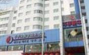 Qianshouyuan Digital Business Hotel