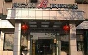 Jinjiang Inn Hutai Road Shanghai