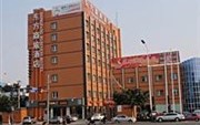 Radow Business Hotel Dongfang Wenzhou