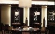 Marriott Suzhou Hotel