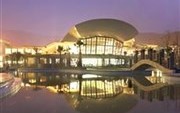 Huacheng New Century Resort Ningbo