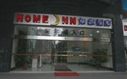 Home Inn (Foshan Baihua Plaza)