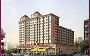 Youxiu Business Hotel