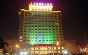Huaqiao Interantional Hotel