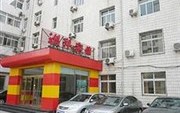 Zhou Yang Hotel Zhichun Road Beijing