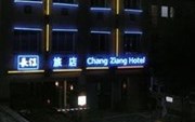 Chang Ziang Hotel Singapore