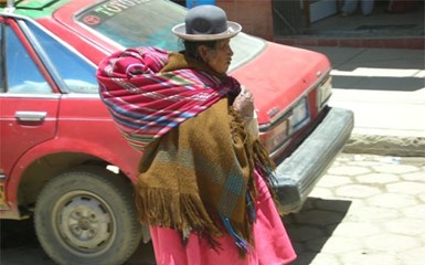 Боливия                                 