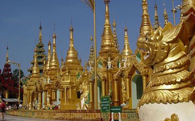Бирма