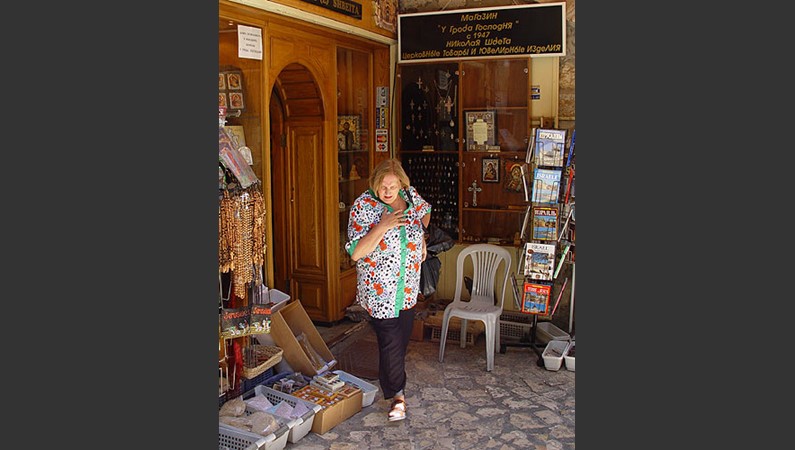 Сувенирный магазин в Старом городе
