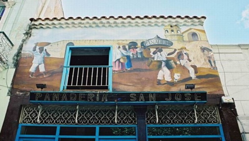 Булочная в старой Гаване   