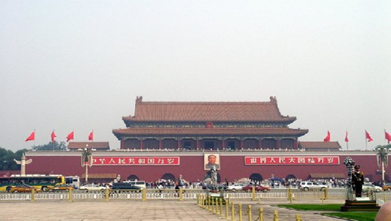 Главный вход в Запретный город со стороны площади Тяньаньмэнь. Бейджин.