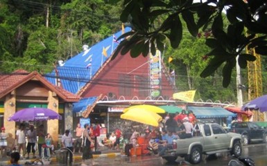 Songkran (2549 - 2006)