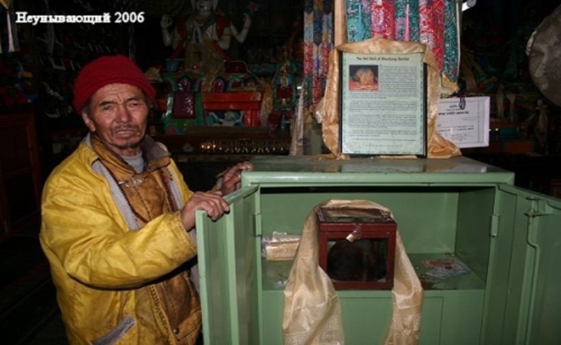 Скальп «снежного человека» в монастыре Кхумджунг