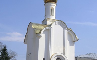 Малоярославец - Боровск