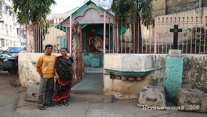 Мумбай. Индусы-католики из района Котачивади