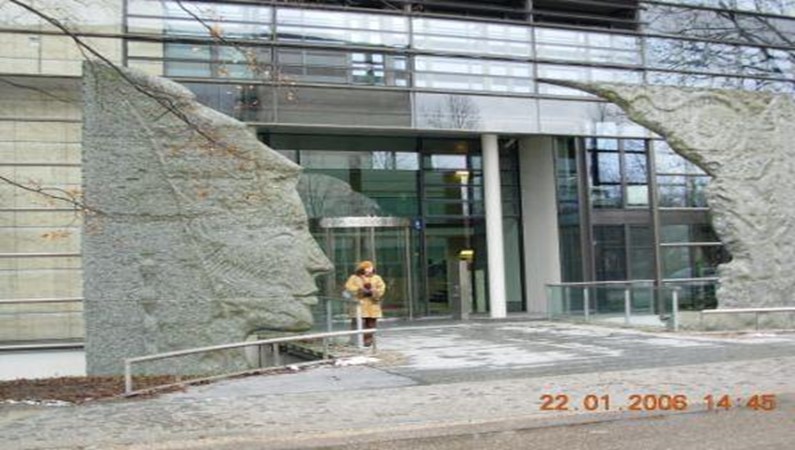 Офисный центр в Мюнхене, Бавария