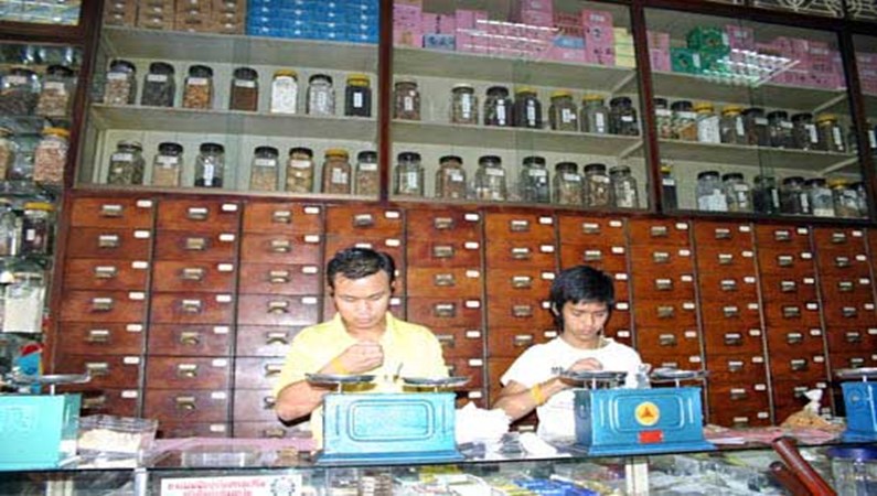 Аптека в Китайском Квартале
