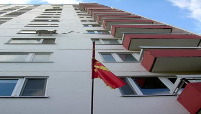 Посольство Македонии в Москве
