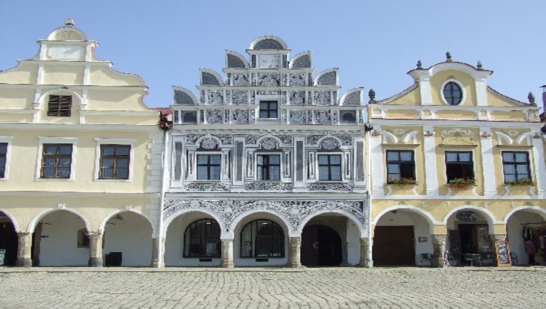 Средневековые дома Тельча
