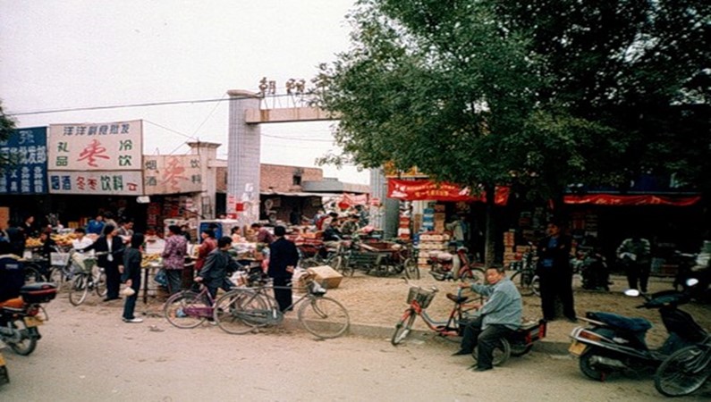 Цанчжоу. Городской рынок.