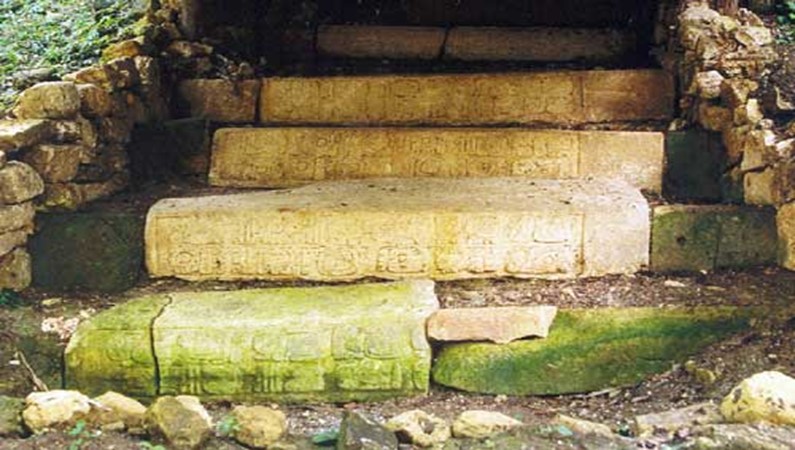 Иероглифическая лестница. Дос Пилас