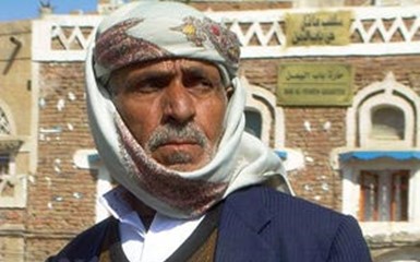 Йеду в Йемен: приподнять хиджаб  Аравии
