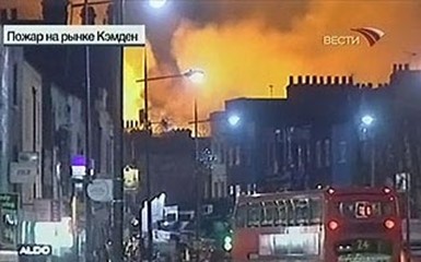 В Лондоне сгорел знаменитый рынок 