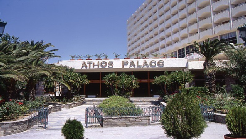 Отель Athos Palace