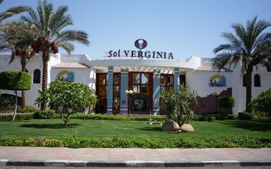 Фотоальбом - Отель Sol Verginia в Шарм-эль-Шейхе