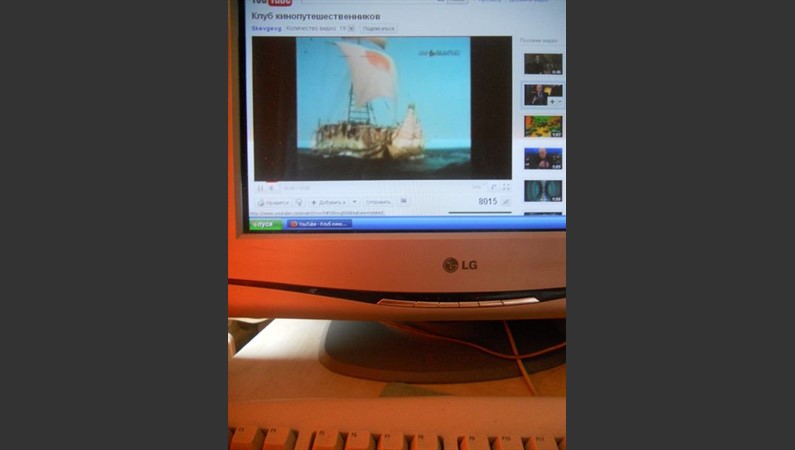 Виртуальное путешествие на лодке «Ра» из Марокко в Барбадос с Ю. Сенкевичем