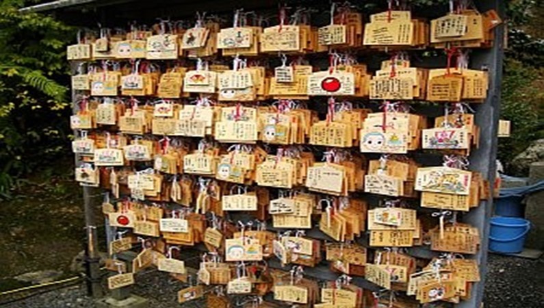 Kinkaku-ji-Temple-prayer-board-Kyoto-Japan-Nov-2009-001.JPG
