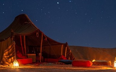 Маршрут путешествия: Марокко со  звездами