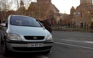 Фотоальбом - Маршрут путешествия: Такси трансфер Цахкадзор, аэропорт Цахкадзор,Ереван до 7 мест