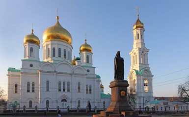 Мировые религии в Ростове-на-Дону