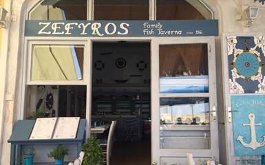Таверна Земфирос. Греция, Крит, где поесть в районе Ретимно
