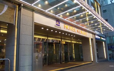 Хороший отель в Сеуле
