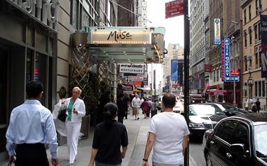 Отель в центре Манхеттена