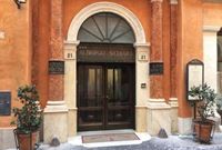 Santa Chiara Hotel 3* - выходные в Венеции