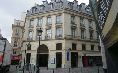 Hotel Residhome Prestige Paris Opera – хороший вариант